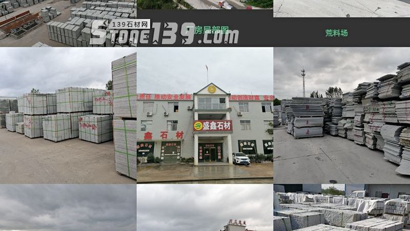 外墙干挂花岗岩，如何挑选优质供应商？**