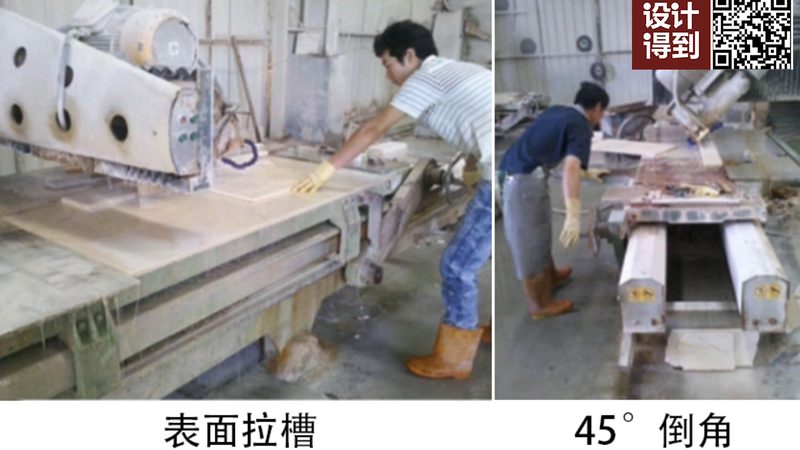 石材批发厂家如何甄别？揭秘选购攻略