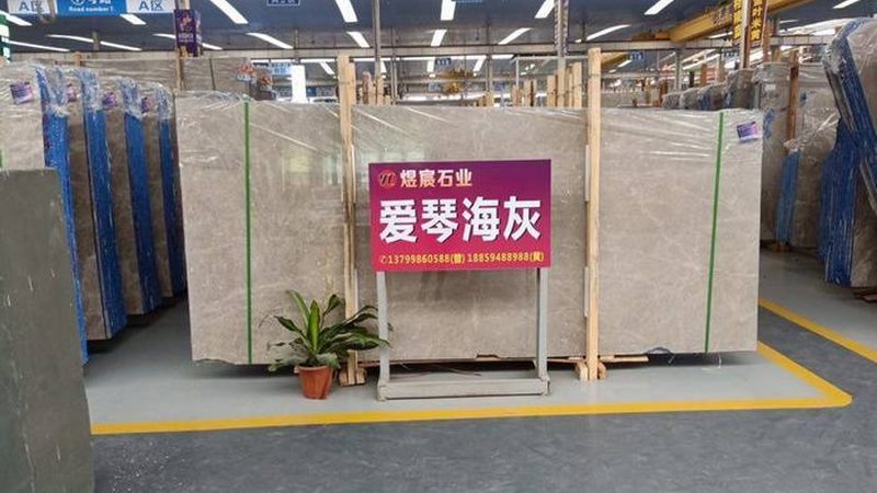 家装水磨石地坪：打造独特风格的地面解决方案