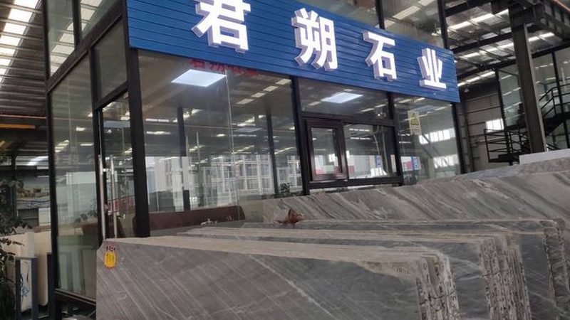 石英石台面定制加盟代理，揭秘加盟费用的背后逻辑